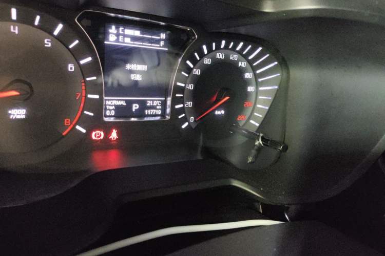 Used GAC Trumpchi GS4 2017 235T Automatic Two-Wheel Drive Luxury Smart Connectivity Version Odometer Close Up