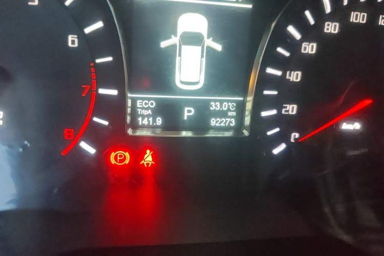 Used GAC Trumpchi GS4 2017 235T Automatic Two-Wheel Drive Luxury Smart Connectivity Version Odometer Close Up