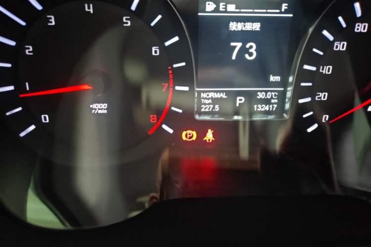 Used GAC Trumpchi GS4 2017 235T Automatic Two-Wheel Drive Luxury Smart Connectivity Version Odometer Close Up