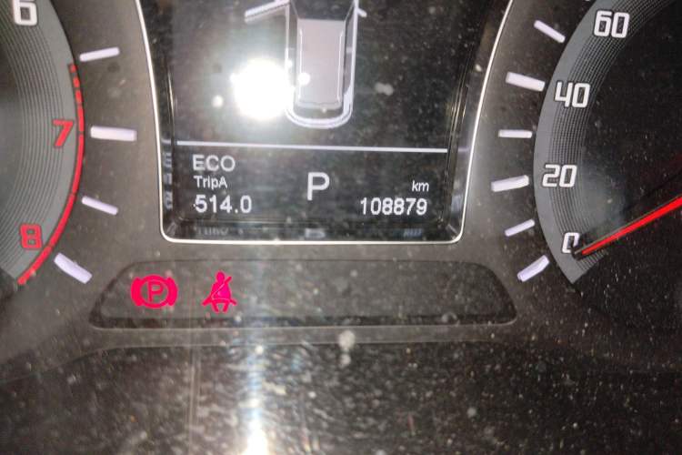 Used GAC Trumpchi GS4 2017 235T Automatic Two-Wheel Drive Elite Edition Odometer Close Up
