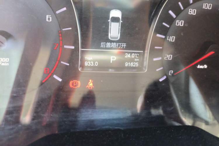Used GAC Trumpchi GS4 2017 235T Automatic Two-Wheel Drive Luxury Smart Connectivity Version Odometer Close Up