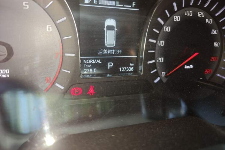 Used GAC Trumpchi GS4 2017 235T Automatic Two-Wheel Drive Elite Edition Odometer Close Up