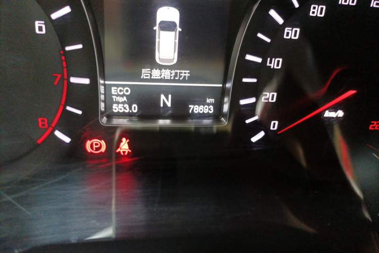 Used GAC Trumpchi GS4 2017 235T Automatic Two-Wheel Drive Elite Edition Odometer Close Up