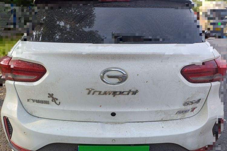 Used GAC Trumpchi GS4 2017 235T Automatic Two-Wheel Drive Elite Edition Rear