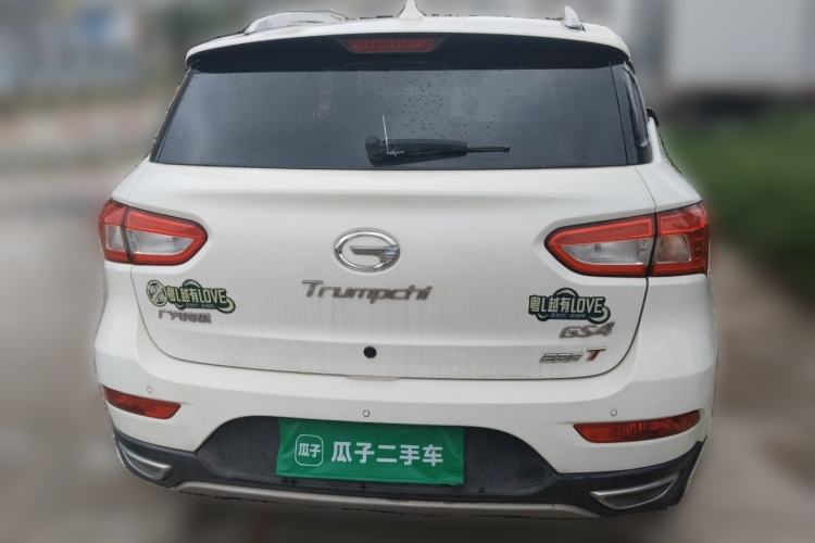 Used GAC Trumpchi GS4 2017 235T Automatic Two-Wheel Drive Luxury Smart Connectivity Version Rear