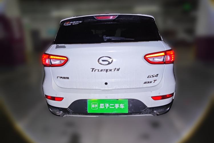 Used GAC Trumpchi GS4 2017 235T Automatic Two-Wheel Drive Elite Edition Rear