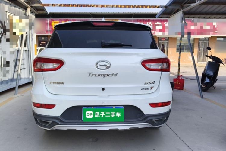 Used GAC Trumpchi GS4 2017 235T Automatic Two-Wheel Drive Luxury Smart Connectivity Version Rear