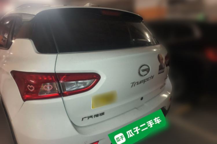 Used GAC Trumpchi GS4 2017 200T G-DCT Two-Wheel Drive Elite Edition Rear