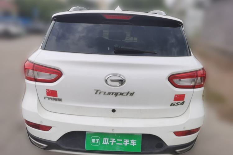Used GAC Trumpchi GS4 2017 235T Automatic Two-Wheel Drive Luxury Smart Connectivity Version Rear