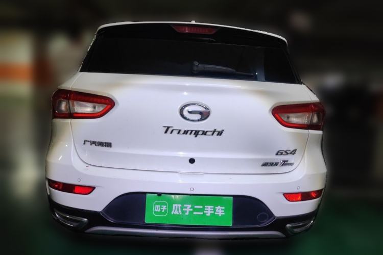 Used GAC Trumpchi GS4 2017 235T G-DCT Two-Wheel Drive Luxury Edition Rear