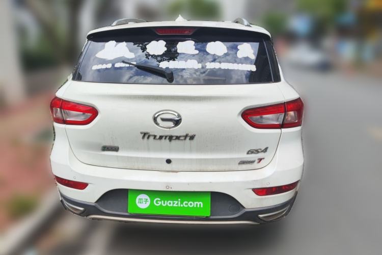 Used GAC Trumpchi GS4 2017 235T Automatic Two-Wheel Drive Elite Edition Rear