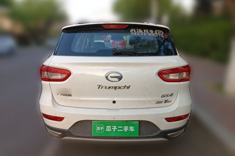 Used GAC Trumpchi GS4 2017 200T G-DCT Two-Wheel Drive Elite Edition Rear