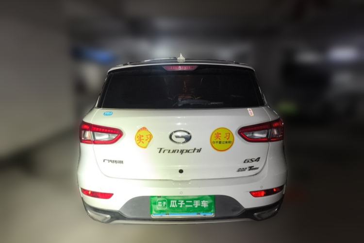 Used GAC Trumpchi GS4 2017 200T G-DCT Two-Wheel Drive Comfort Edition Rear