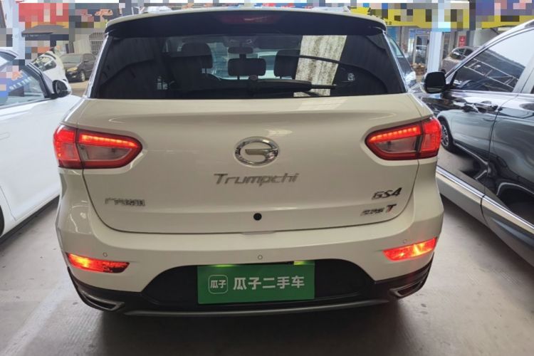 Used GAC Trumpchi GS4 2017 235T Automatic Two-Wheel Drive Elite Edition Rear