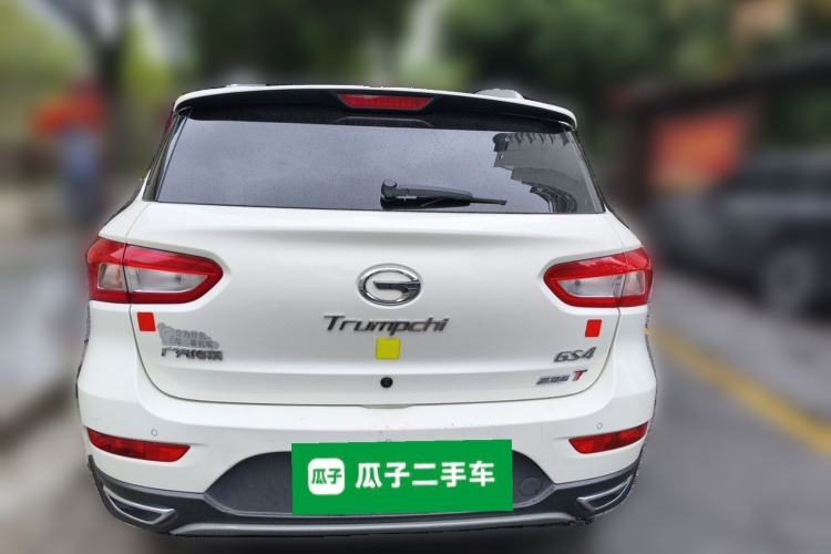 Used GAC Trumpchi GS4 2017 235T Automatic Two-Wheel Drive Elite Edition Rear