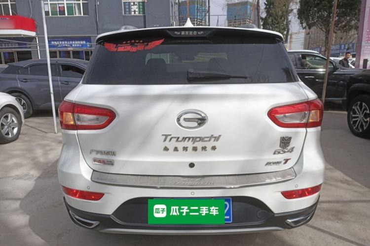 Used GAC Trumpchi GS4 2017 235T Automatic Two-Wheel Drive Luxury Smart Connectivity Version Rear