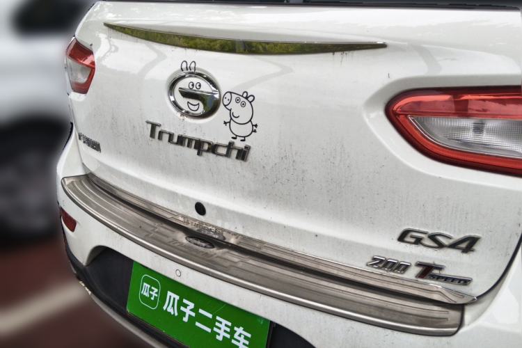 Used GAC Trumpchi GS4 2017 200T G-DCT Two-Wheel Drive Elite Edition Rear