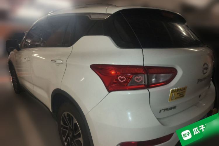 Used GAC Trumpchi GS4 2017 200T G-DCT Two-Wheel Drive Elite Edition Rear Left 45 Deg