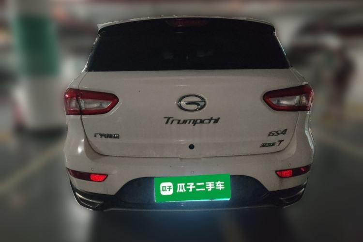Used GAC Trumpchi GS4 2017 235T Automatic Two-Wheel Drive Luxury Smart Connectivity Version Rear