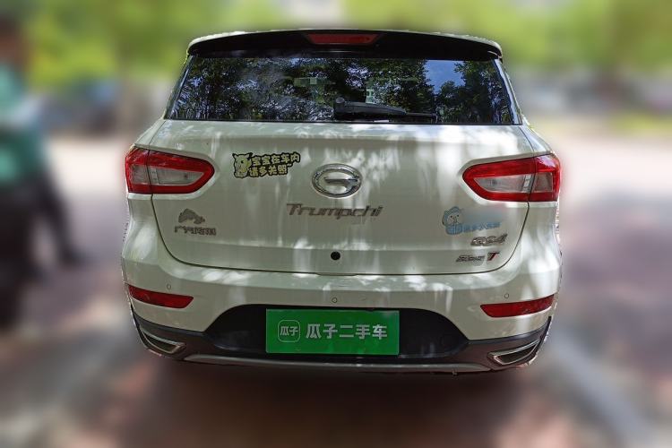 Used GAC Trumpchi GS4 2017 235T Automatic Two-Wheel Drive Elite Edition Rear