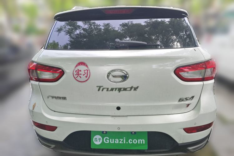 Used GAC Trumpchi GS4 2017 235T Automatic Two-Wheel Drive Luxury Smart Connectivity Version Rear