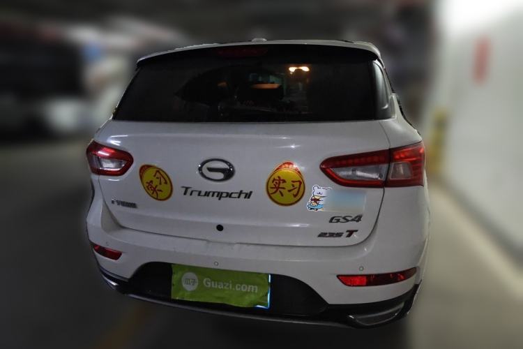Used GAC Trumpchi GS4 2017 235T Automatic Two-Wheel Drive Luxury Smart Connectivity Version Rear