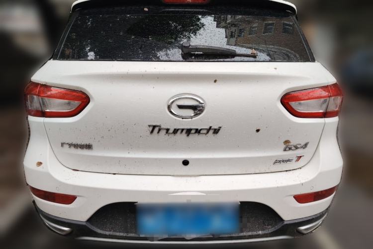 Used GAC Trumpchi GS4 2017 235T Automatic Two-Wheel Drive Luxury Smart Connectivity Version Rear