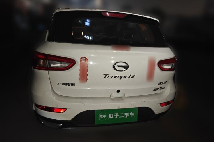 Used GAC Trumpchi GS4 2017 200T G-DCT Two-Wheel Drive Comfort Edition Rear