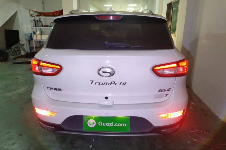 Used GAC Trumpchi GS4 2017 235T Automatic Two-Wheel Drive Luxury Smart Connectivity Version Rear