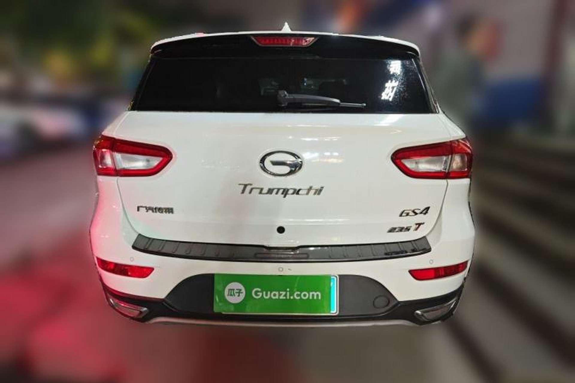 Used GAC Trumpchi GS4 2017 235T Automatic Two-Wheel Drive Luxury Smart Connectivity Version Rear
