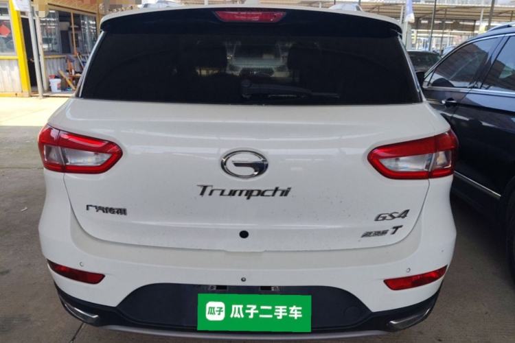 Used GAC Trumpchi GS4 2017 235T Automatic Two-Wheel Drive Elite Edition Rear