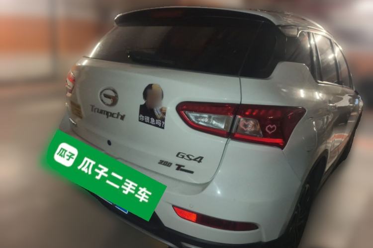 Used GAC Trumpchi GS4 2017 200T G-DCT Two-Wheel Drive Elite Edition Rear Right 45 Deg