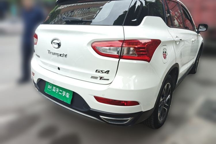Used GAC Trumpchi GS4 2017 200T G-DCT Two-Wheel Drive Elite Edition Rear Right 45 Deg