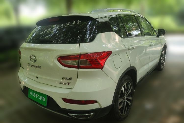Used GAC Trumpchi GS4 2017 235T Manual Two-Wheel Drive Luxury Edition Rear Right 45 Deg