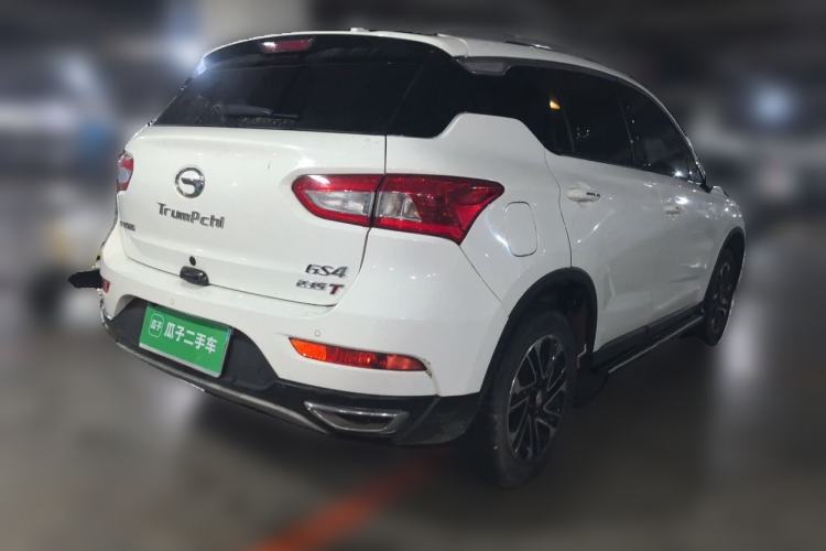 Used GAC Trumpchi GS4 2017 235T Automatic Two-Wheel Drive Elite Edition Rear Right 45 Deg