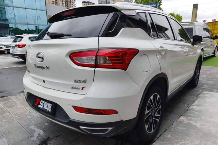 Used GAC Trumpchi GS4 2017 235T Automatic Two-Wheel Drive Elite Edition Rear Right 45 Deg
