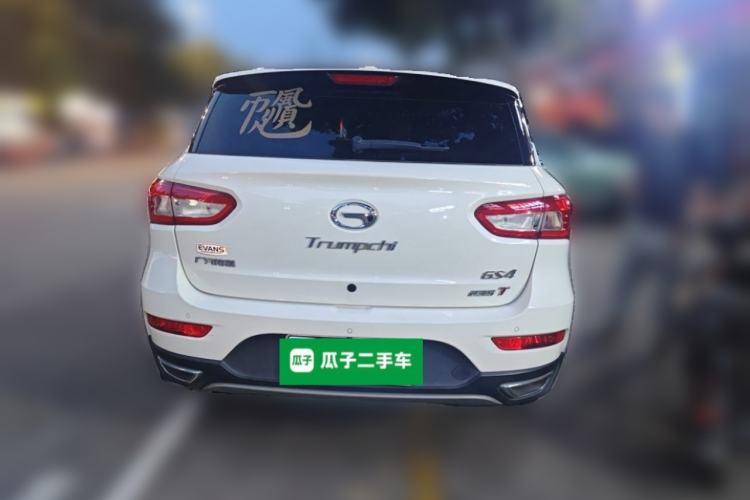 Used GAC Trumpchi GS4 2017 235T Automatic Two-Wheel Drive Luxury Smart Connectivity Version Rear