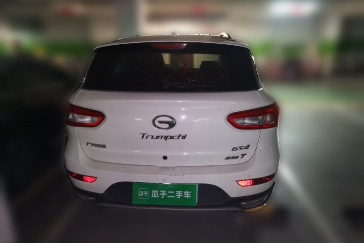 Used GAC Trumpchi GS4 2017 235T Automatic Two-Wheel Drive Elite Edition Rear