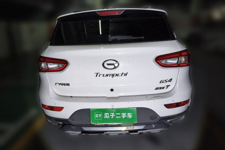 Used GAC Trumpchi GS4 2017 235T Automatic Two-Wheel Drive Luxury Smart Connectivity Version Rear
