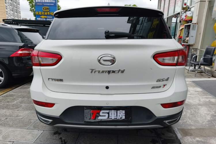Used GAC Trumpchi GS4 2017 235T Automatic Two-Wheel Drive Elite Edition Rear