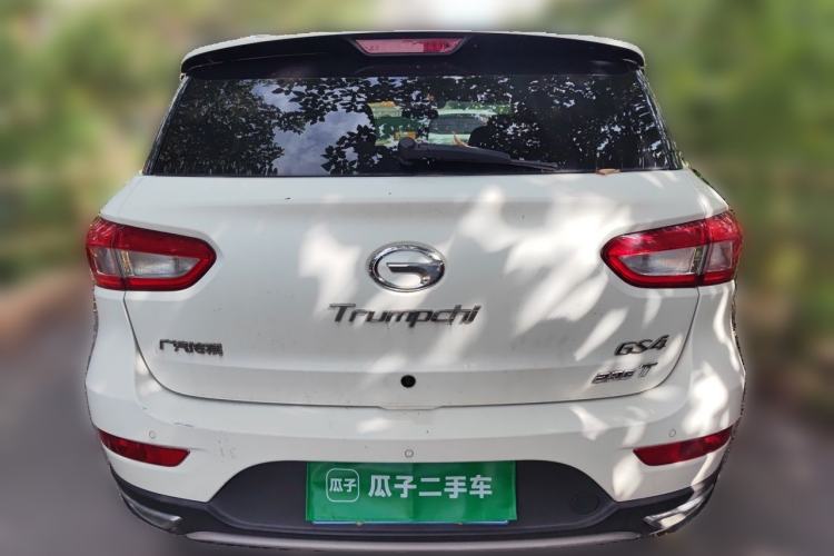 Used GAC Trumpchi GS4 2017 235T Manual Two-Wheel Drive Luxury Edition Rear