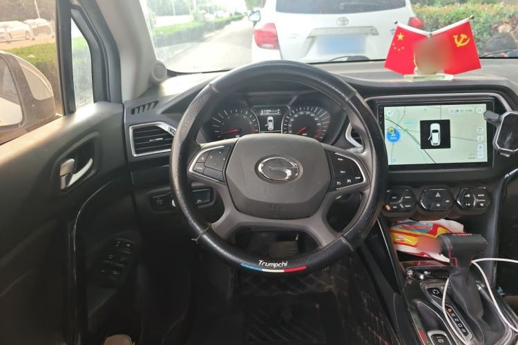 Used GAC Trumpchi GS4 2017 235T G-DCT Two-Wheel Drive Elite Edition Steering Wheel