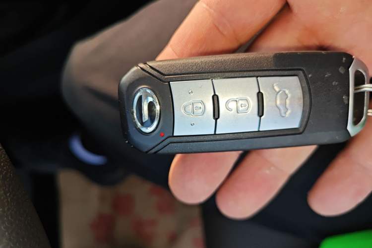 Used GAC Trumpchi GS4 2017 235T Automatic Two-Wheel Drive Elite Edition Vehicle Key