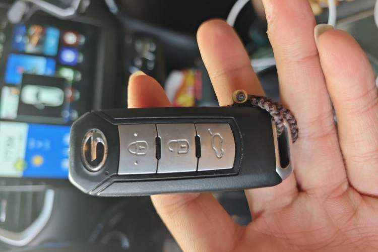 Used GAC Trumpchi GS4 2017 235T G-DCT Two-Wheel Drive Elite Edition Vehicle Key