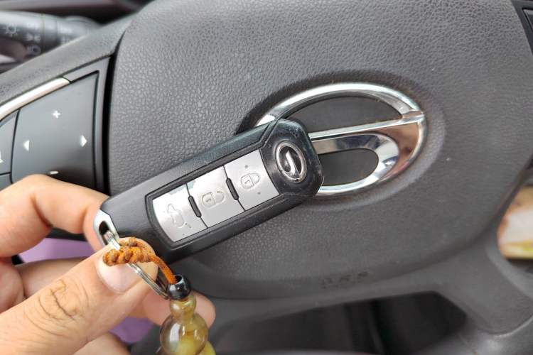 Used GAC Trumpchi GS4 2017 235T Automatic Two-Wheel Drive Elite Edition Vehicle Key