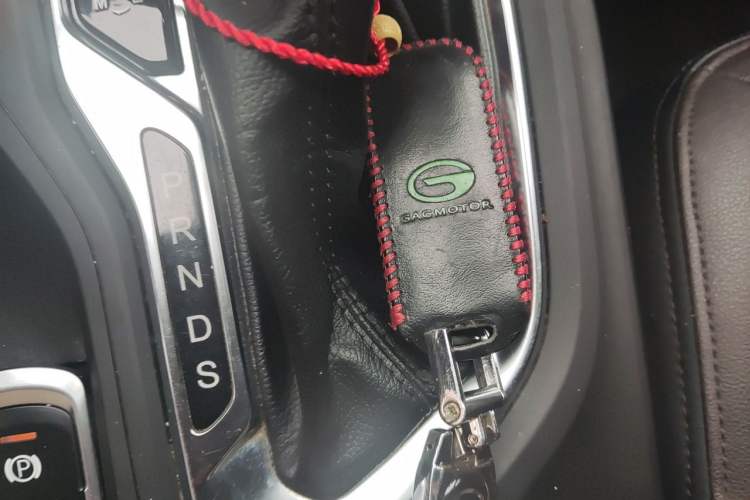 Used GAC Trumpchi GS4 2017 235T Automatic Two-Wheel Drive Luxury Smart Connectivity Version Vehicle Key