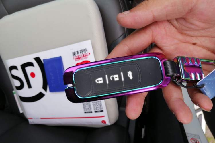 Used GAC Trumpchi GS4 2017 235T Automatic Two-Wheel Drive Elite Edition Vehicle Key