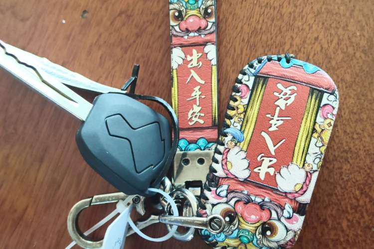 Used GAC Trumpchi GS4 2017 200T Manual Two-Wheel Drive Elite Edition Vehicle Key