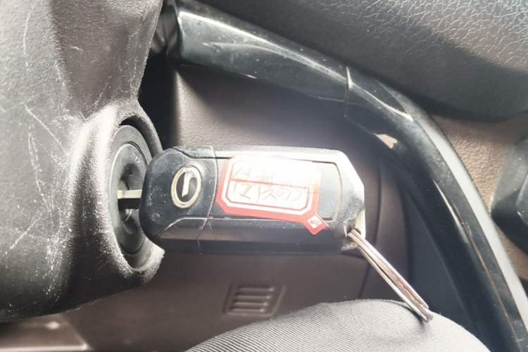 Used GAC Trumpchi GS4 2017 200T Manual Two-Wheel Drive Comfort Edition Vehicle Key