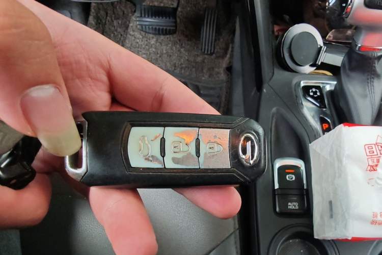 Used GAC Trumpchi GS4 2017 235T Automatic Two-Wheel Drive Elite Edition Vehicle Key